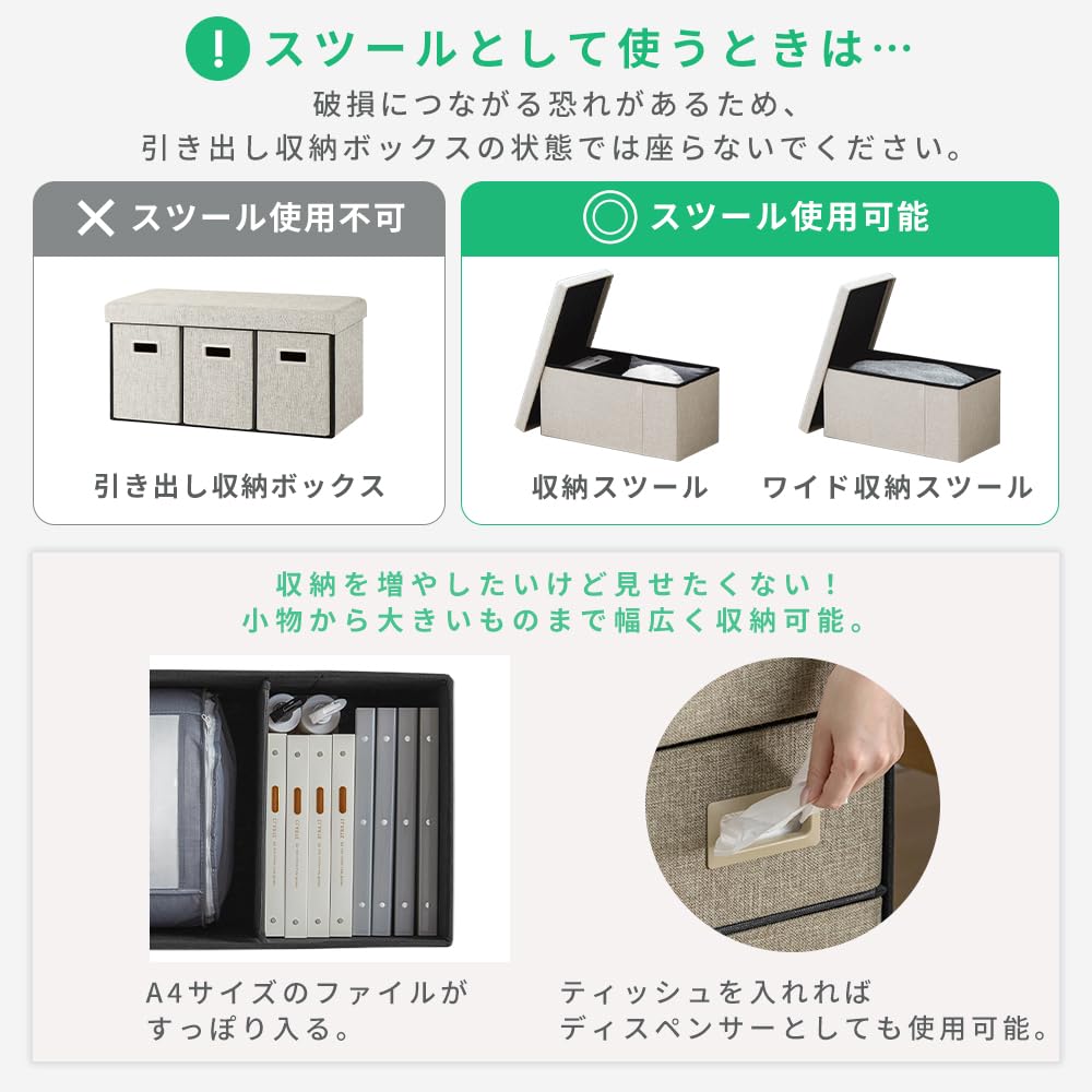 【在庫セール】アイリスオーヤマ 3WAY 引き出し収納ボックス 引き出し3つタイ Amazon｜アイリスオーヤマ 3WAY 引き出し収納ボックス 引き出し3つ